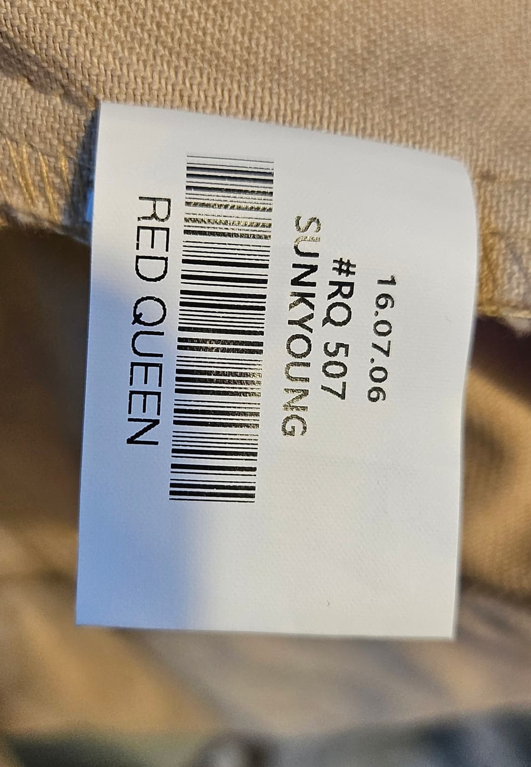 REDQUEEN FACTORY 베이지 레이스업 데님 자켓 상품이미지6