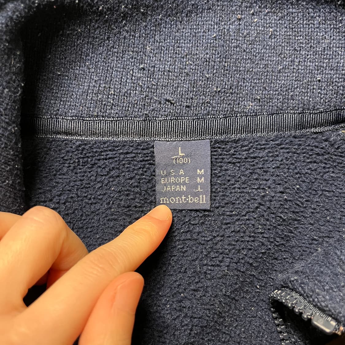 몽벨 플리스 자켓 상품이미지5