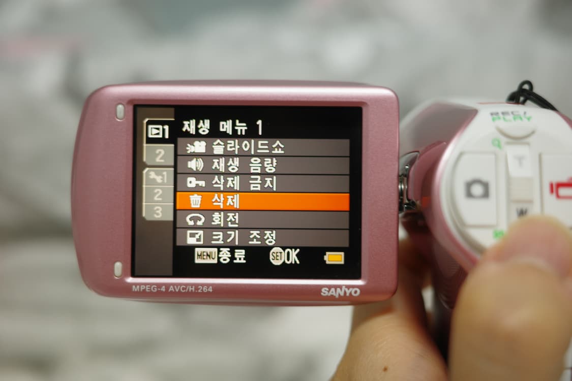 산요 작티 Sanyo Xacti CG9 핑크 캠코더 디카 상품이미지4