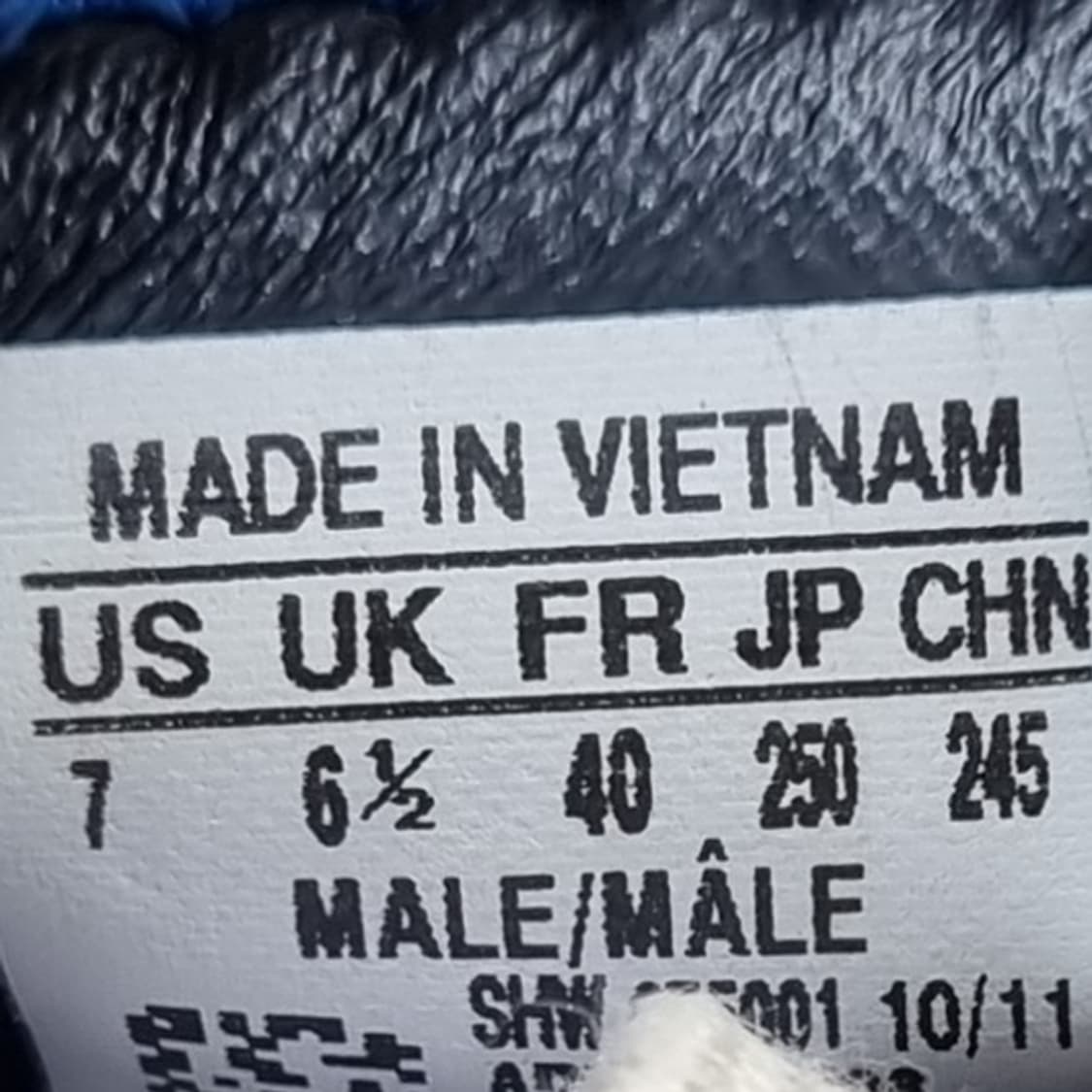 아디다스 스니커즈 250 상품이미지6