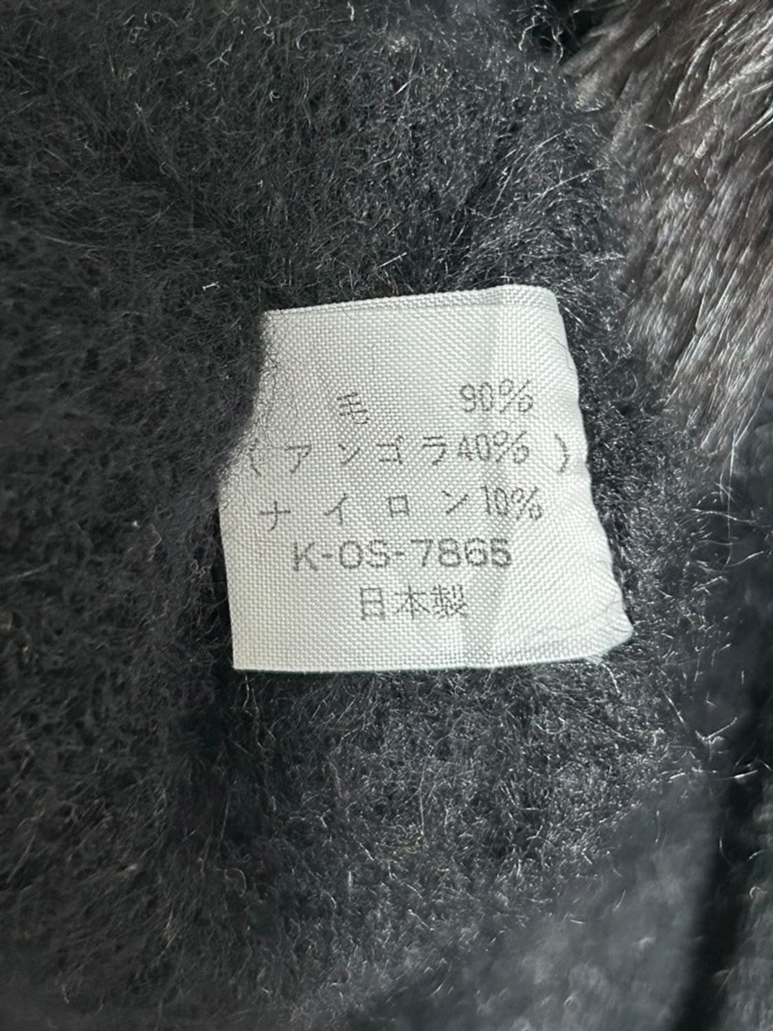 vtg cardigan 상품이미지4