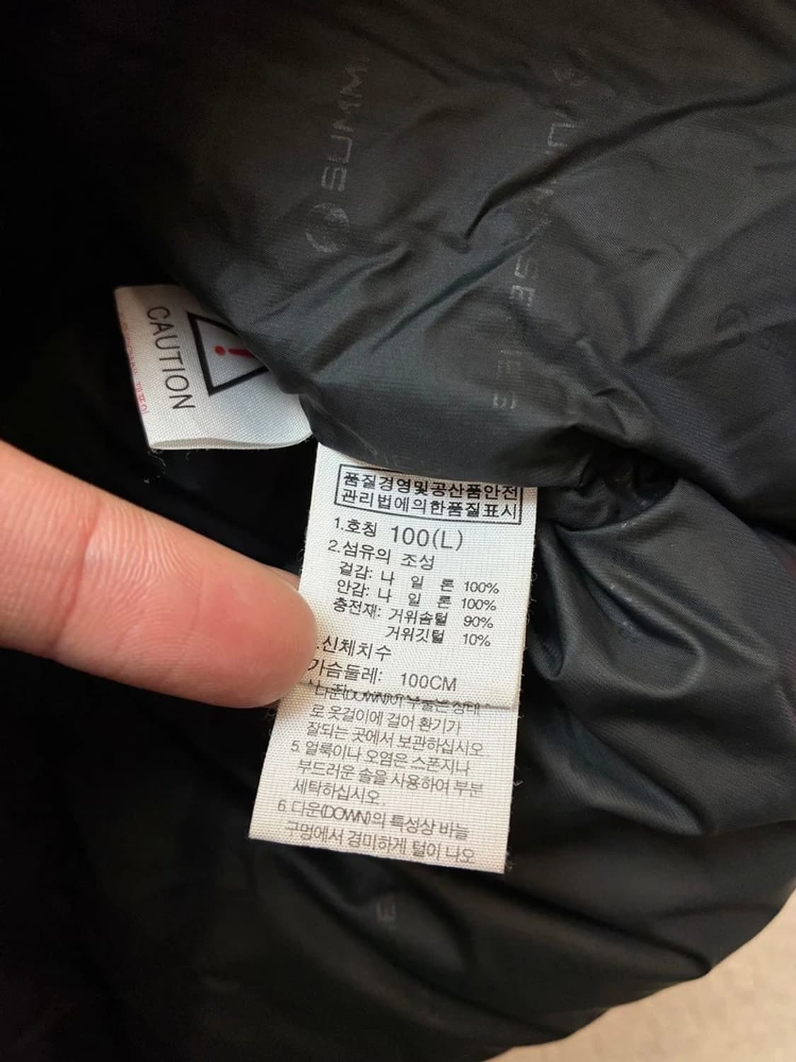 노스페이스 00's 800 써밋 시리즈 구스다운 패딩 PN6109 상품이미지10