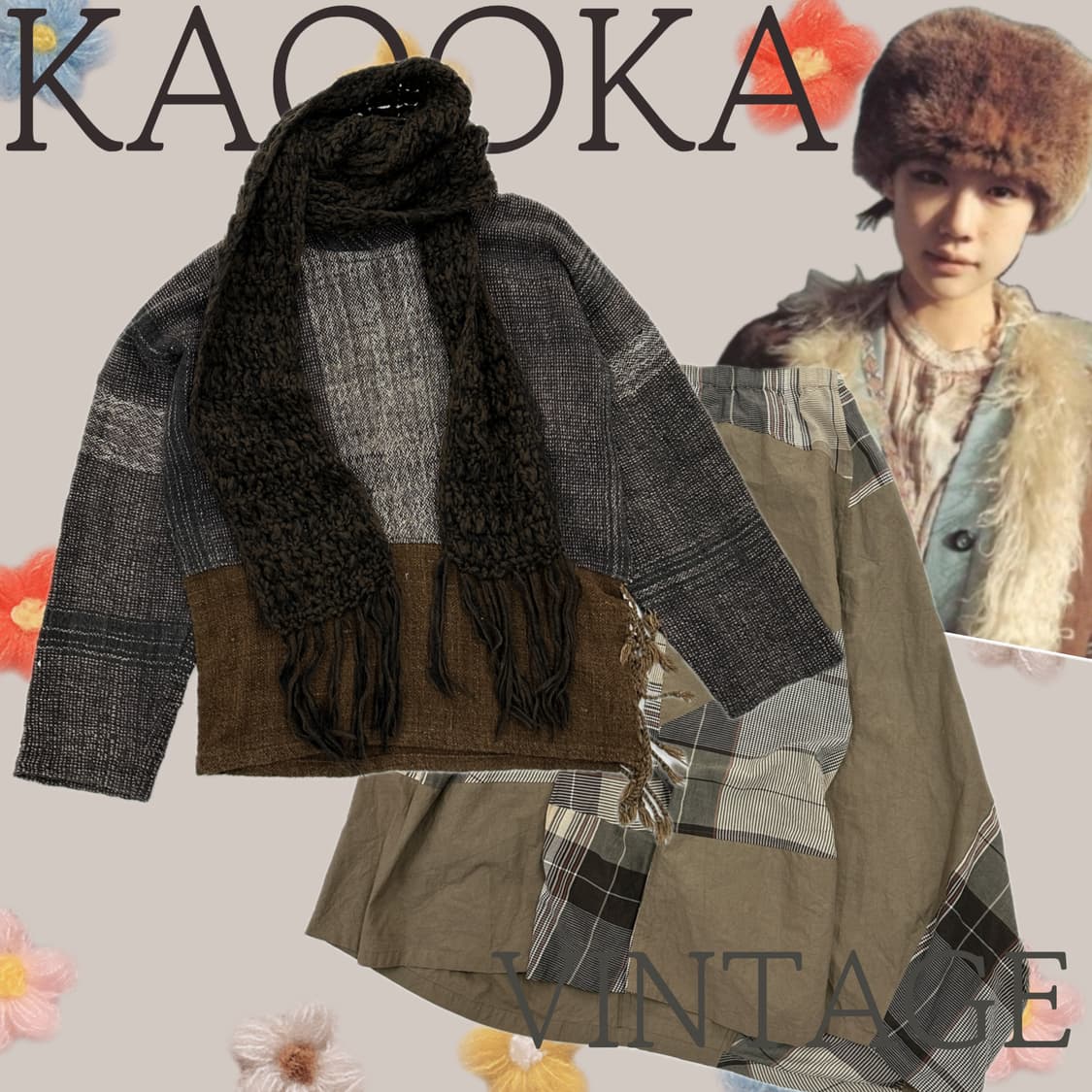 🥠아오이유우의 그런지 모리걸 코디세트 🥠 패치워크 니트 롱 스커트  상품이미지1