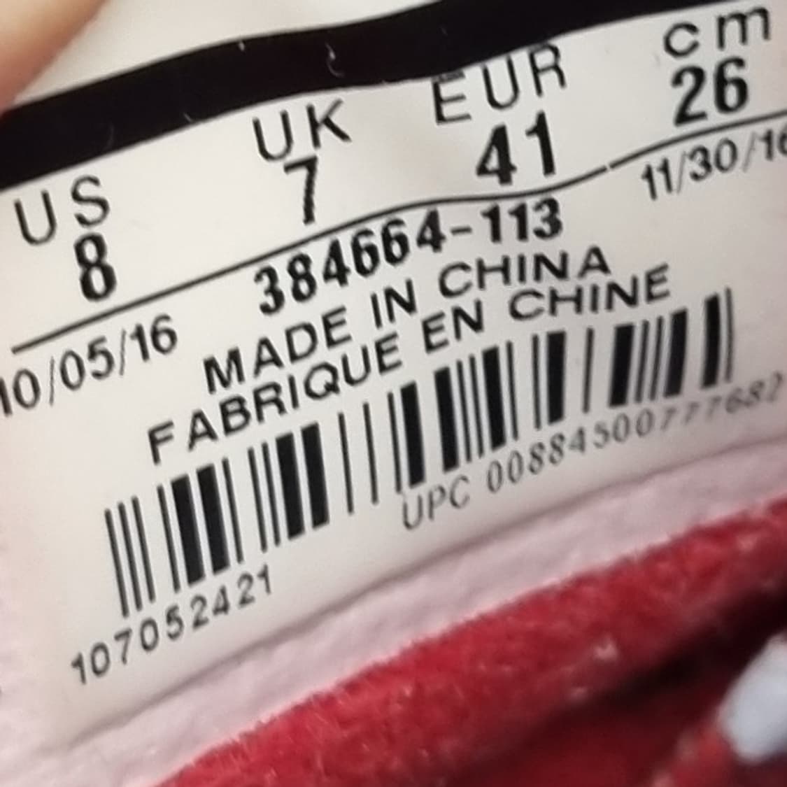 나이키 조던6 얼터네이트 농구화260 상품이미지6