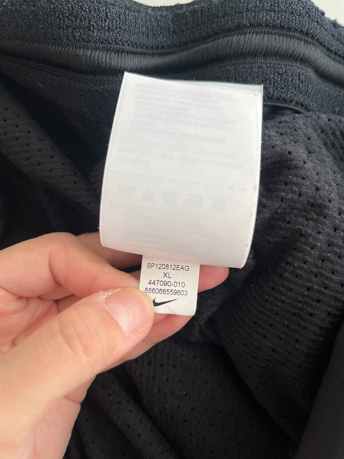 XL) 나이키 올드스쿨 나일론 트레이닝 팬츠 상품이미지7