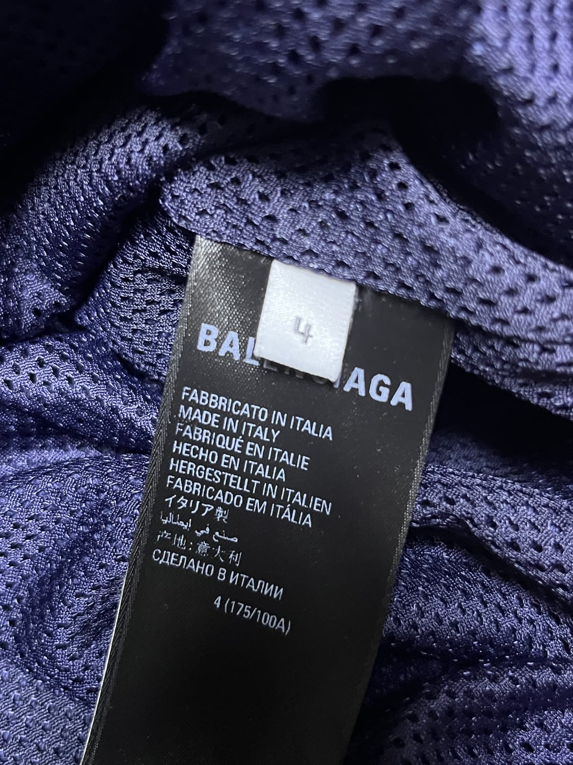 발렌시아가 아디다스 코튼 트랙 자켓 상품이미지5