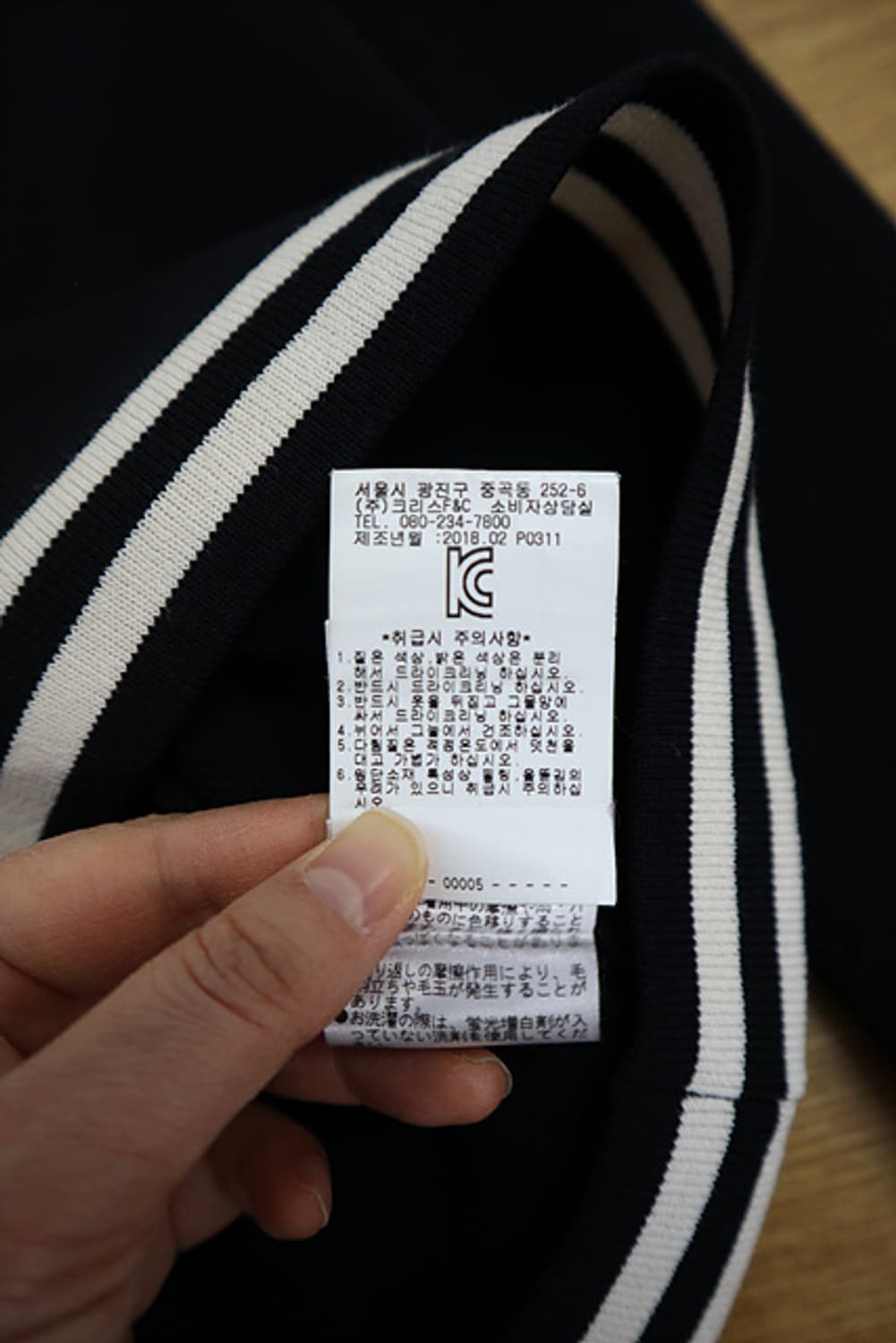 여성 st ANDREWS 세인트 앤드류스 골프 티 도톰~ 상품이미지9