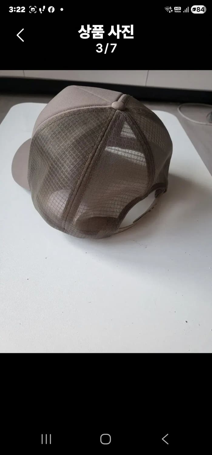 아크테릭스 버드 트러커 커브드 햇 상품이미지3