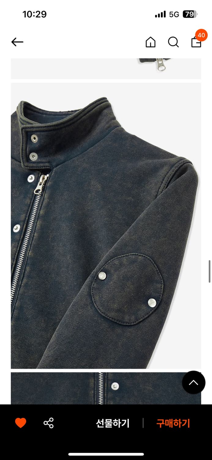 오픈와이와이 자켓 상품이미지8