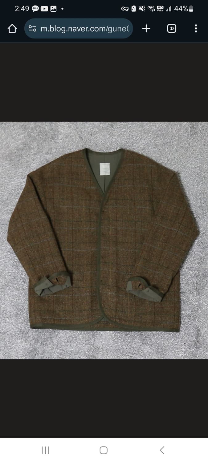 어나더오피스 문트위드 라운지자켓(가디건) 2사이즈 100-105 상품이미지1