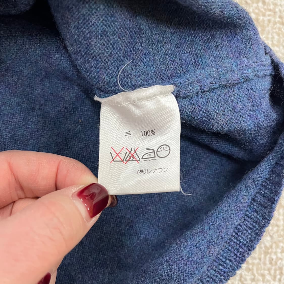 [실측확인] 빈티지 울 터틀넥 니트 스웨터 0114M1 상품이미지3