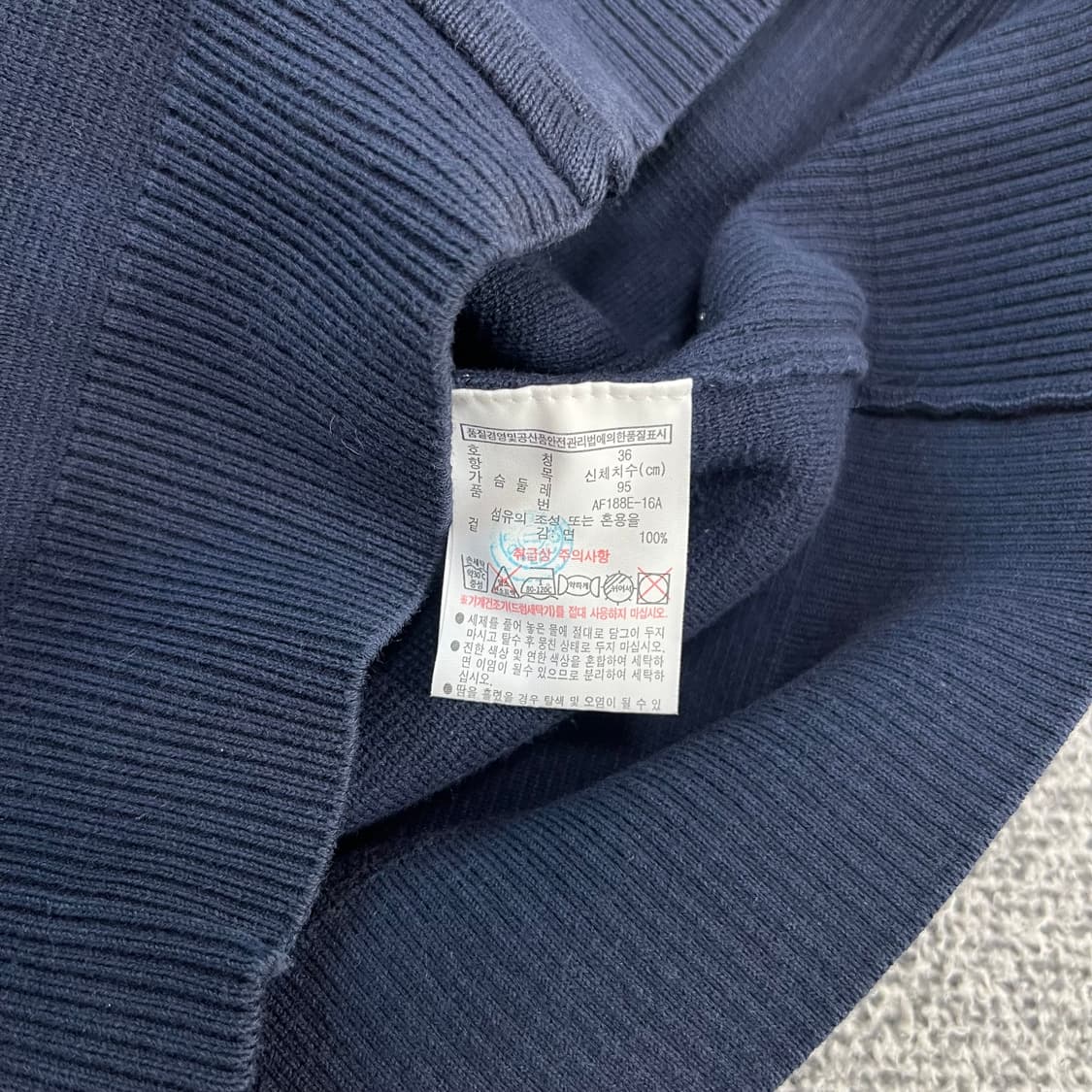 <라코스테 딱붙 니트 집업> No.1430 상품이미지8