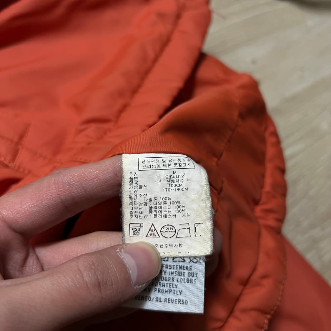 타미힐피거 남성 와펜 후드 경량패딩 점퍼 [오렌지] M/95 상품이미지6