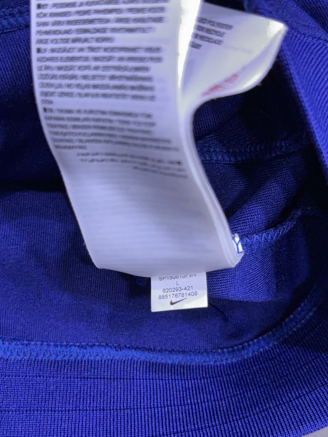 나이키 FC 바르셀로나 바르샤 트랙탑 져지 주니어 L 상품이미지8