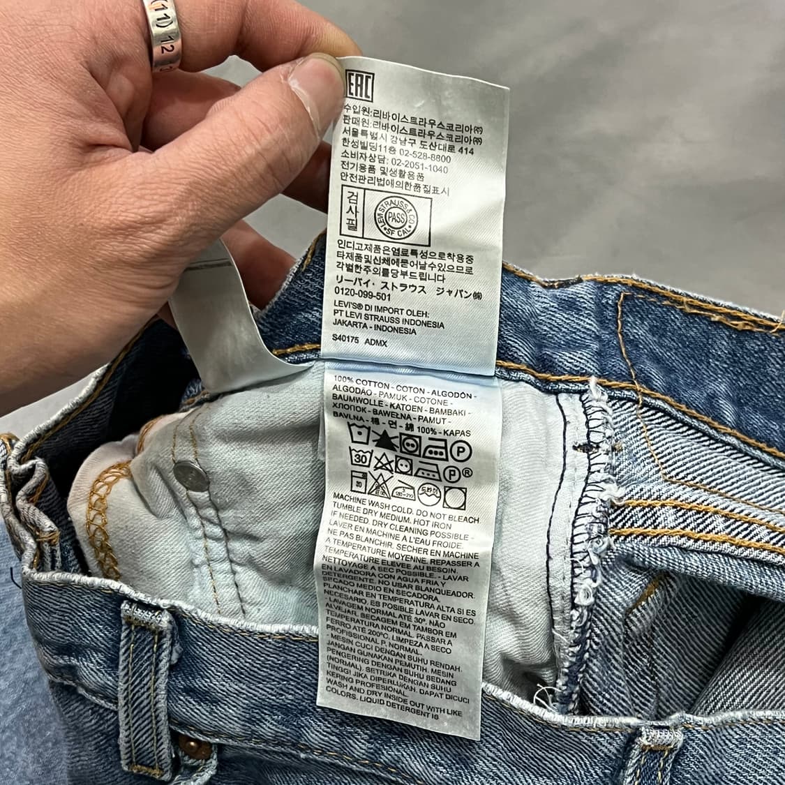  리바이스 517 데님팬츠 y15057 상품이미지7