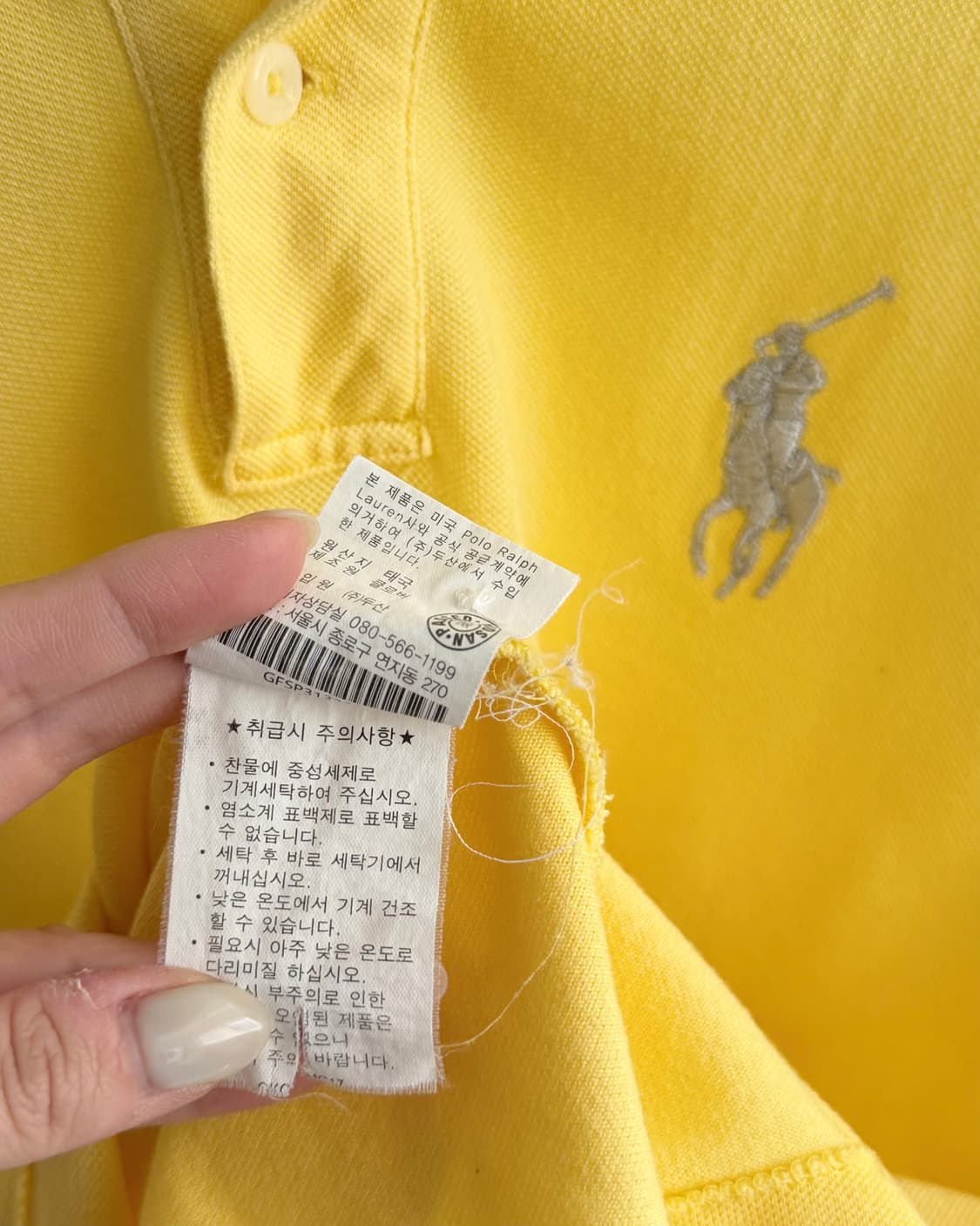 Polo 랄프로렌 골프 우먼라인 실버글리터포니 옐로우컬러 PK 카라티셔츠 상품이미지8