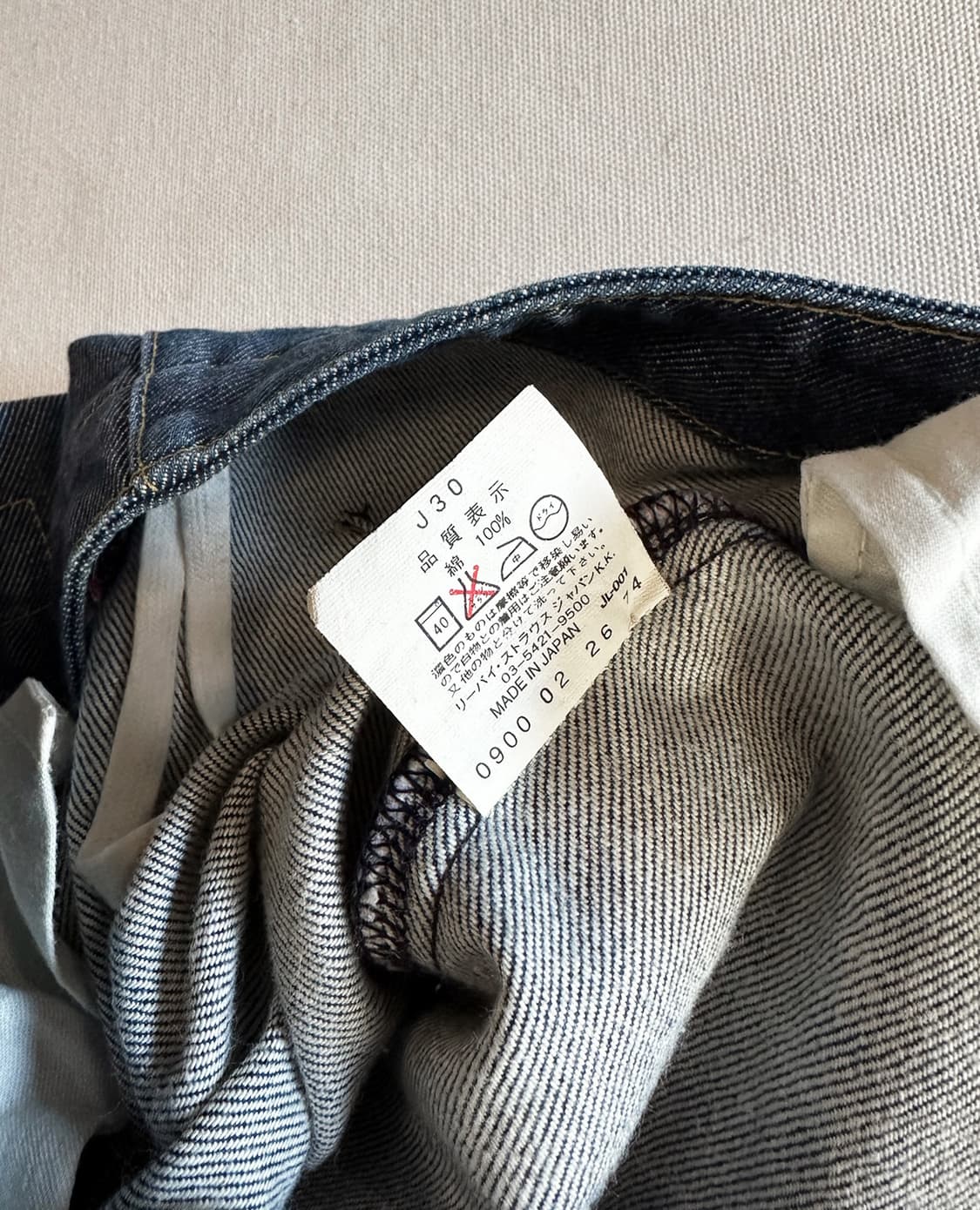 LEVI'S engineered slim indigo jeans w28 상품이미지10