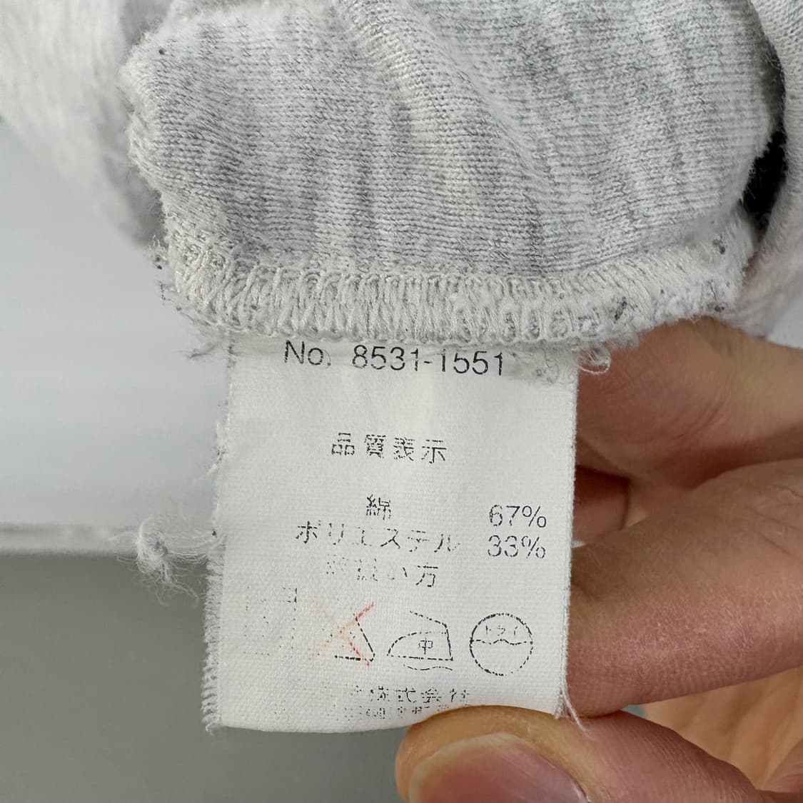 Alfredo Versace 브이넥 긴팔 티셔츠 남/M 상품이미지6