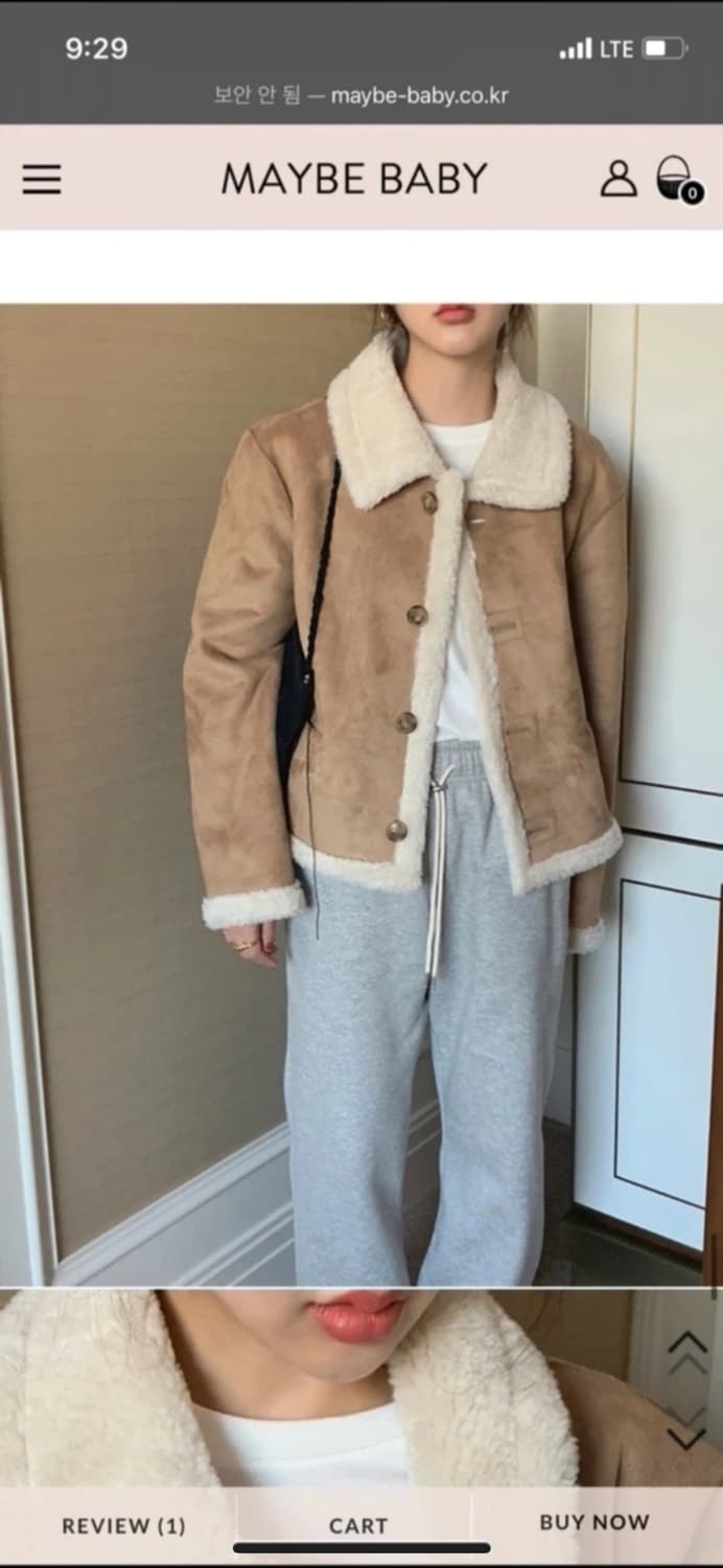 메이비베이비 무스탕자켓 카키  상품이미지5