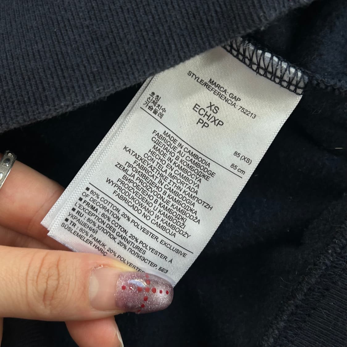 Gap 갭 오렌지 로고 네이비 후드티 상품이미지6