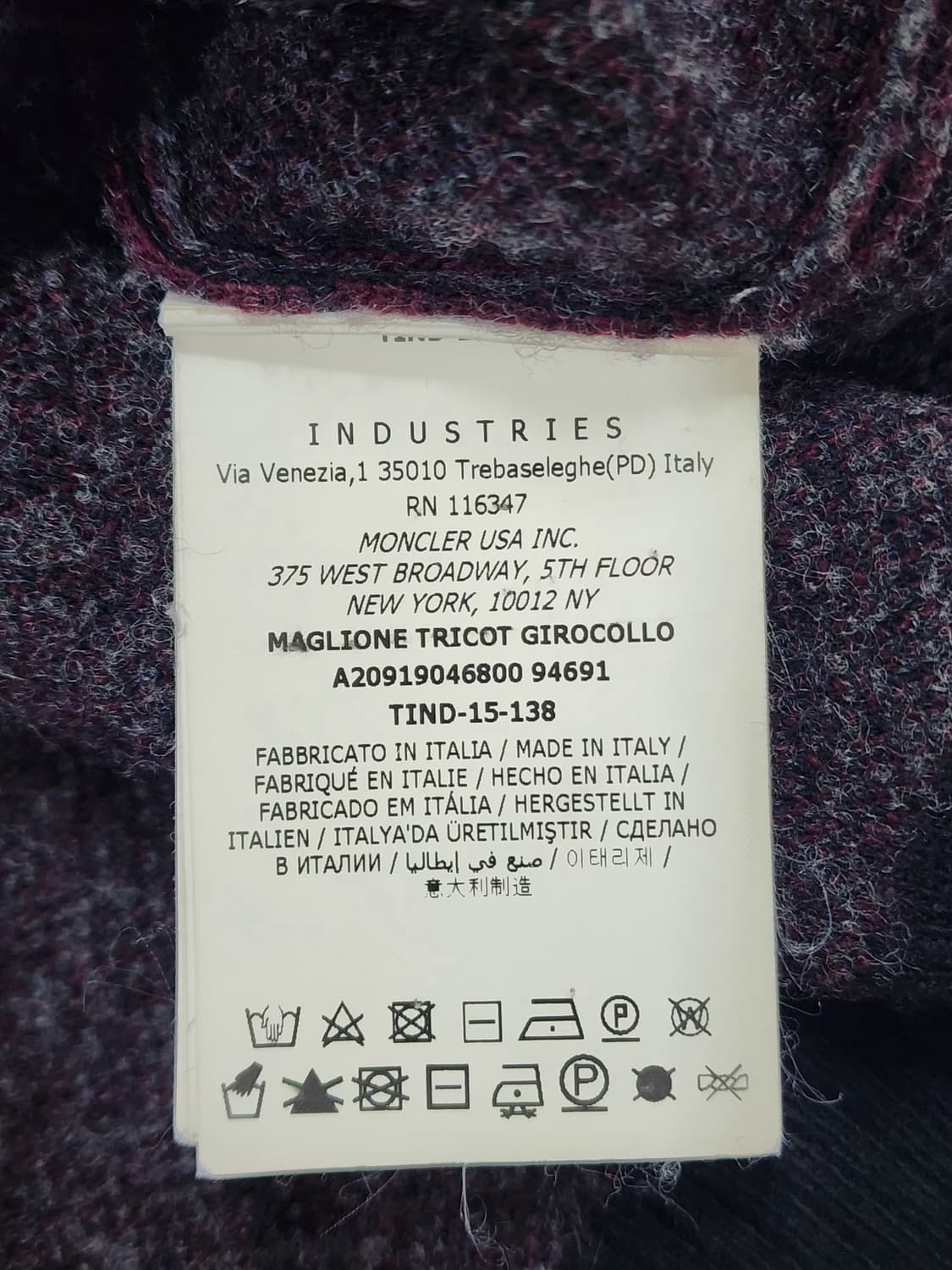 몽클레어 남성 울프 와펜 니트 스웨터 상품이미지6