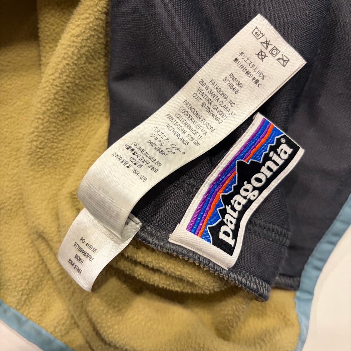 [XL(14)] 파타고니아 마이크로 플리스 후드 집업 블루베이지 D678 상품이미지8