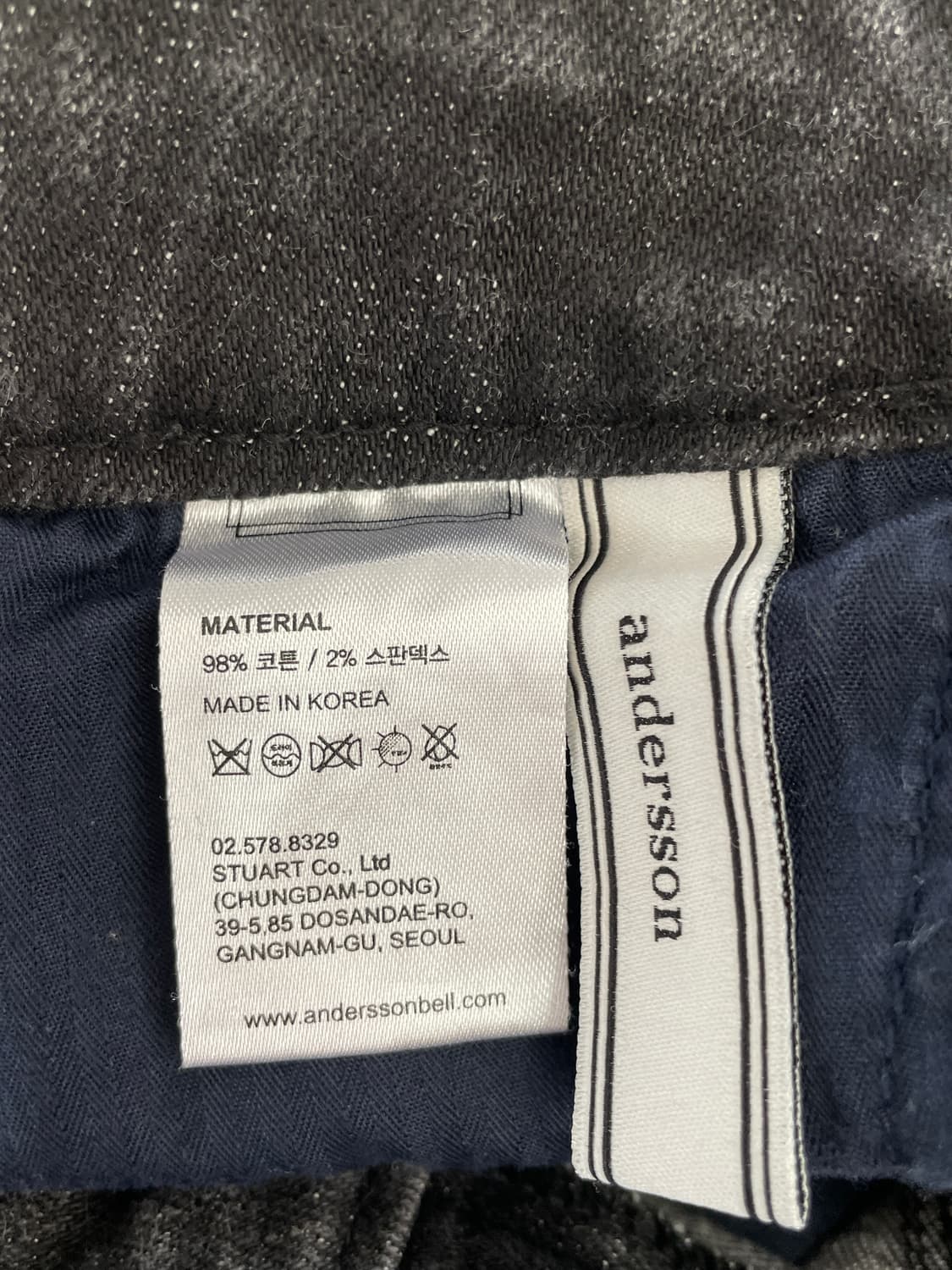 앤더슨벨 워싱 데님 쇼츠 상품이미지7