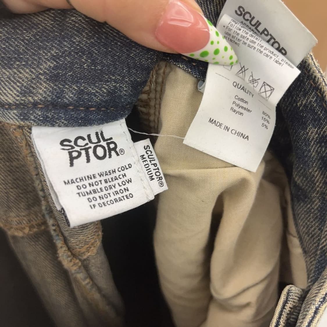 스컬프터 올드스쿨 스트릿 빈티지 스트링 카고 데님팬츠 M C08957 상품이미지6