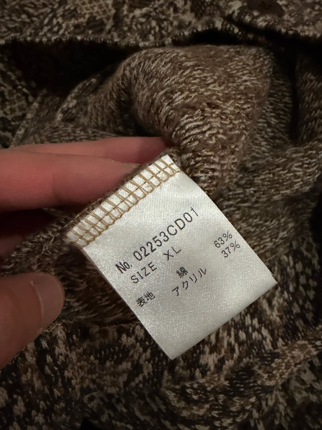 히스테릭 글래머 니트 가디건 상품이미지5