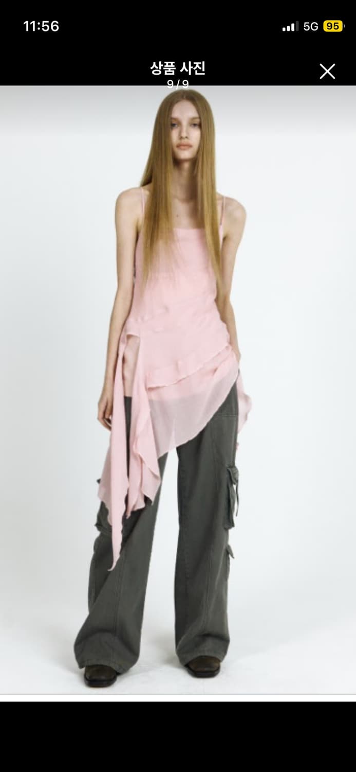 페인오어플레져 페어리 드레스(아이브 이서 착용) 상품이미지4