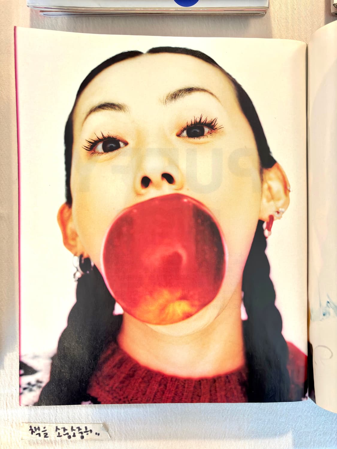 백스테이지 패스 매거진 1997년 1월호 (음악잡지 일본잡지 퍼피) 상품이미지2