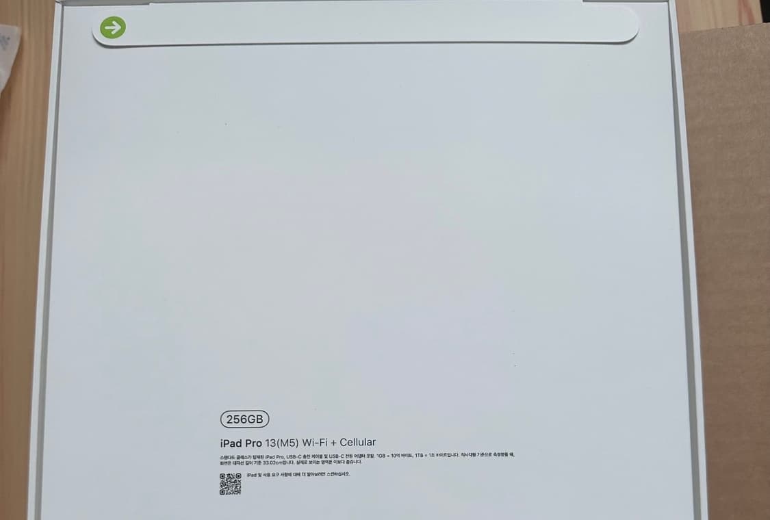 아이패드 프로13 m5 256gb wifi 셀룰러 모델 실버 새제품 상품이미지2