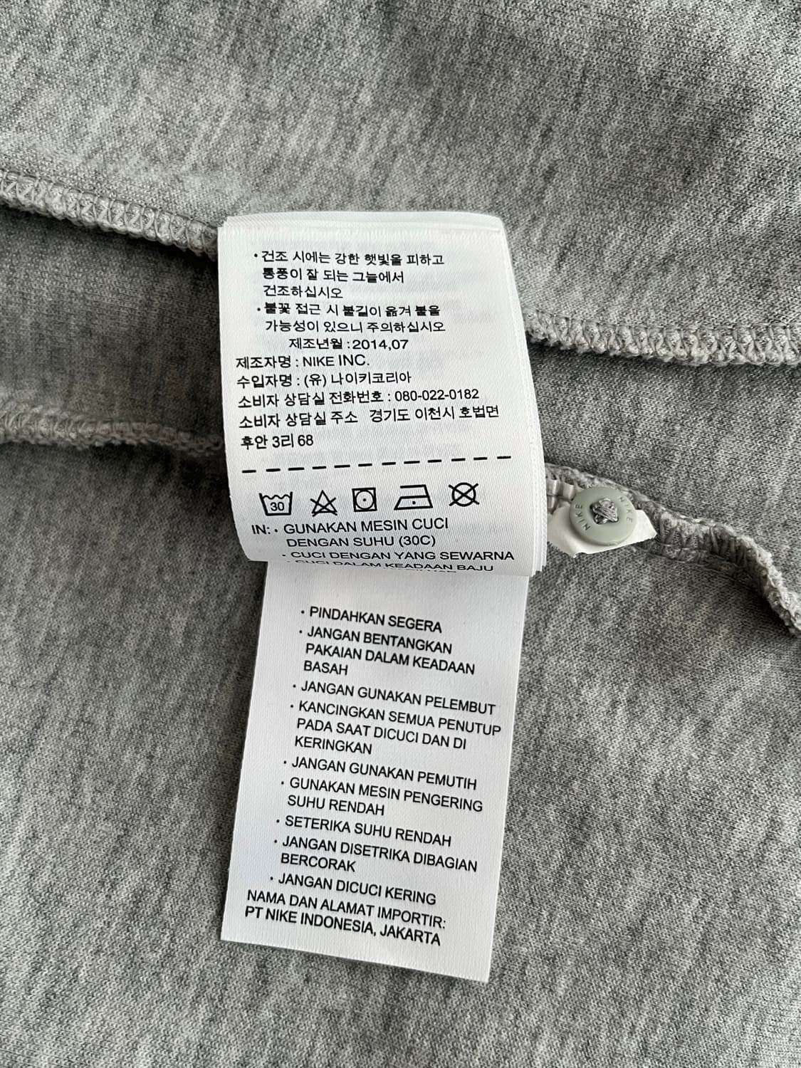 L) 나이키 여성 테크 플리스 후드집업 그레이 상품이미지6