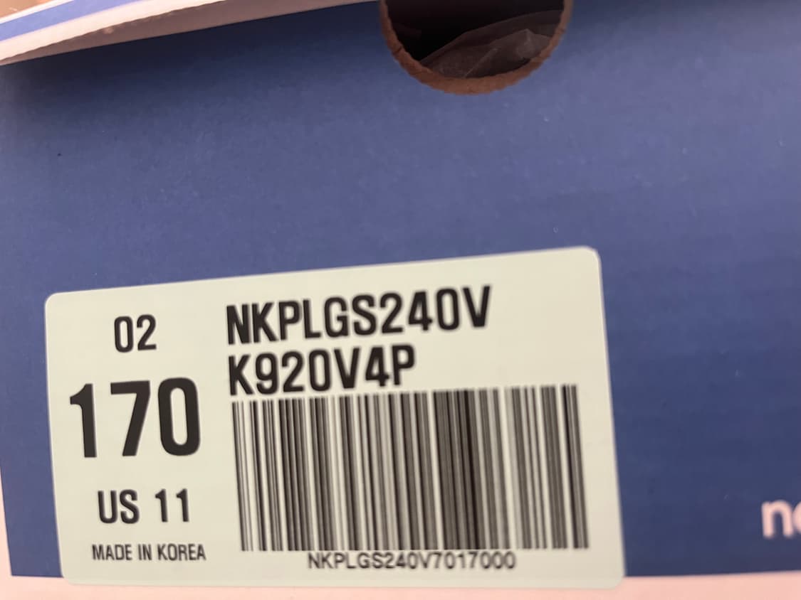 (170mm)뉴발란스 프리들 920 샌들 글로우 바이올렛 새제품 팝니다 상품이미지3