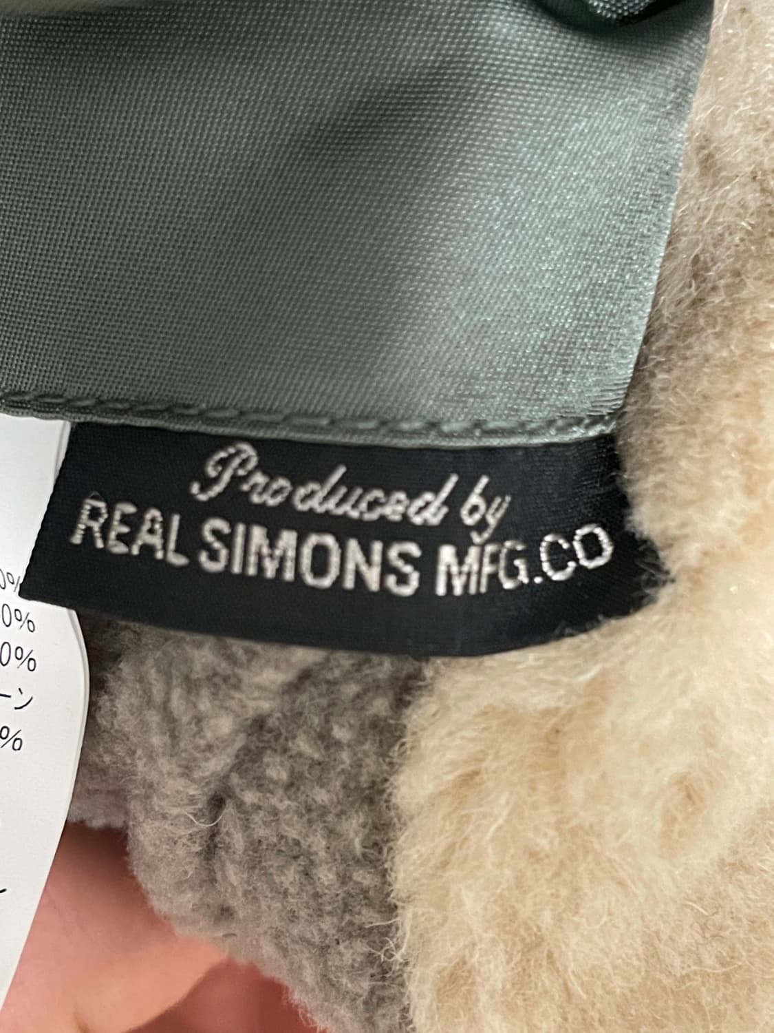 리얼시몬스 , 리얼사이먼스 real simons n3b 파카 L사이즈 상품이미지4