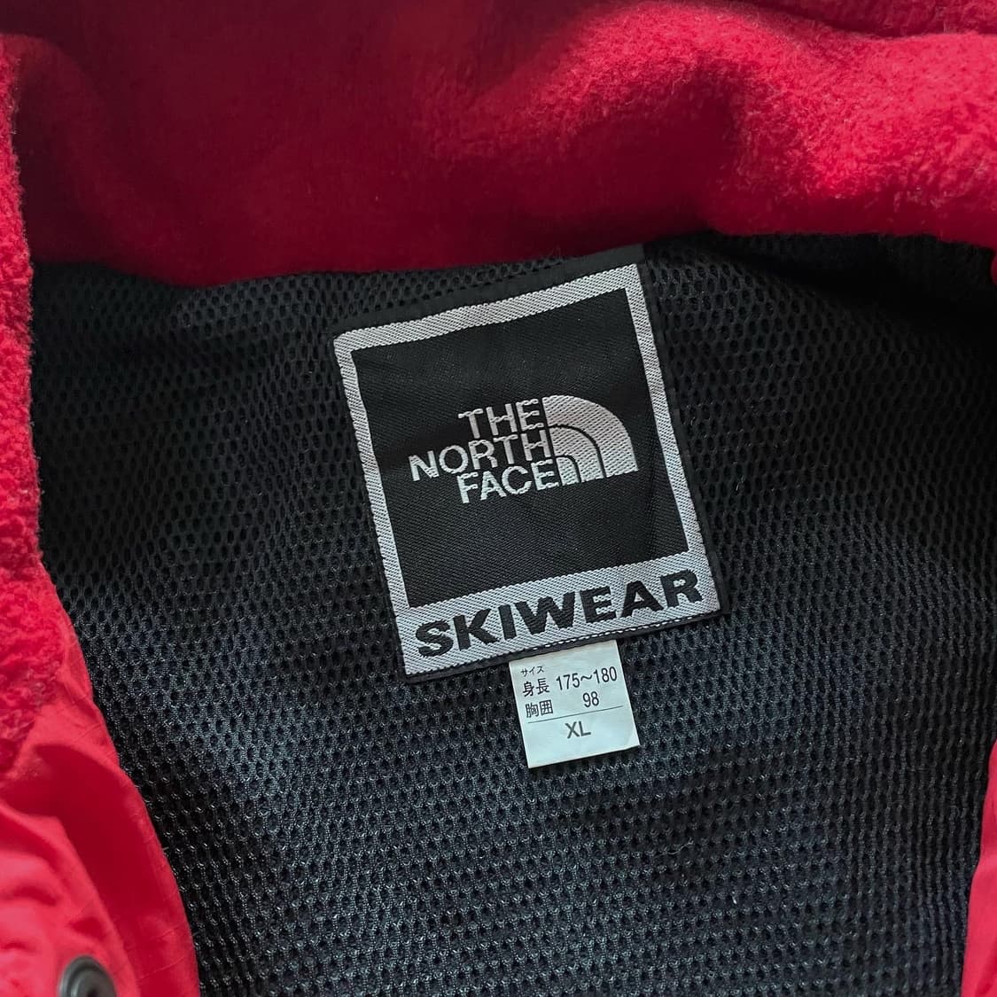 노스페이스 스키웨어 1990’s 아노락 상품이미지8