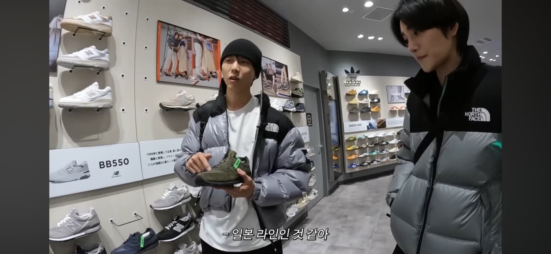 [285] 뉴발란스 996 네이비 재팬 익스클루시브 상품이미지6