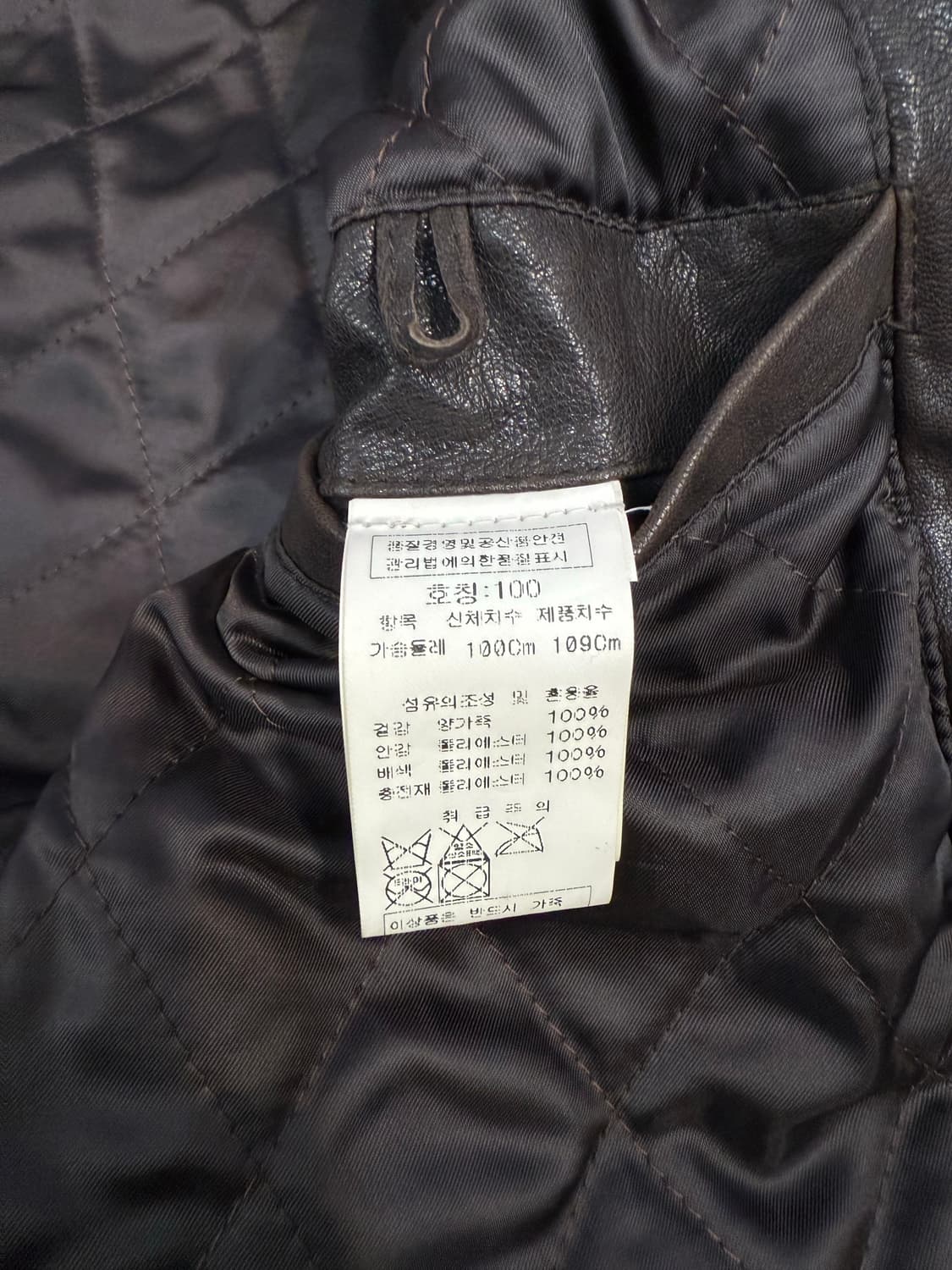 CP컴퍼니 쉽스킨 레더 고글 자켓 상품이미지9