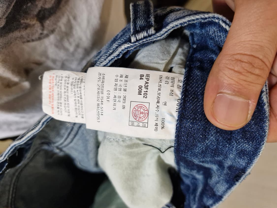 일꼬르소 워싱 데님 카고 팬츠 블루 와이드 M 상품이미지3