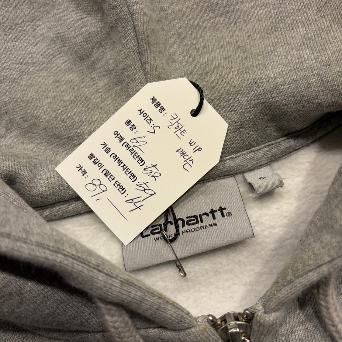 [S] 칼하트 WIP 매디슨 그레이 스웻 후드집업 C868 상품이미지4