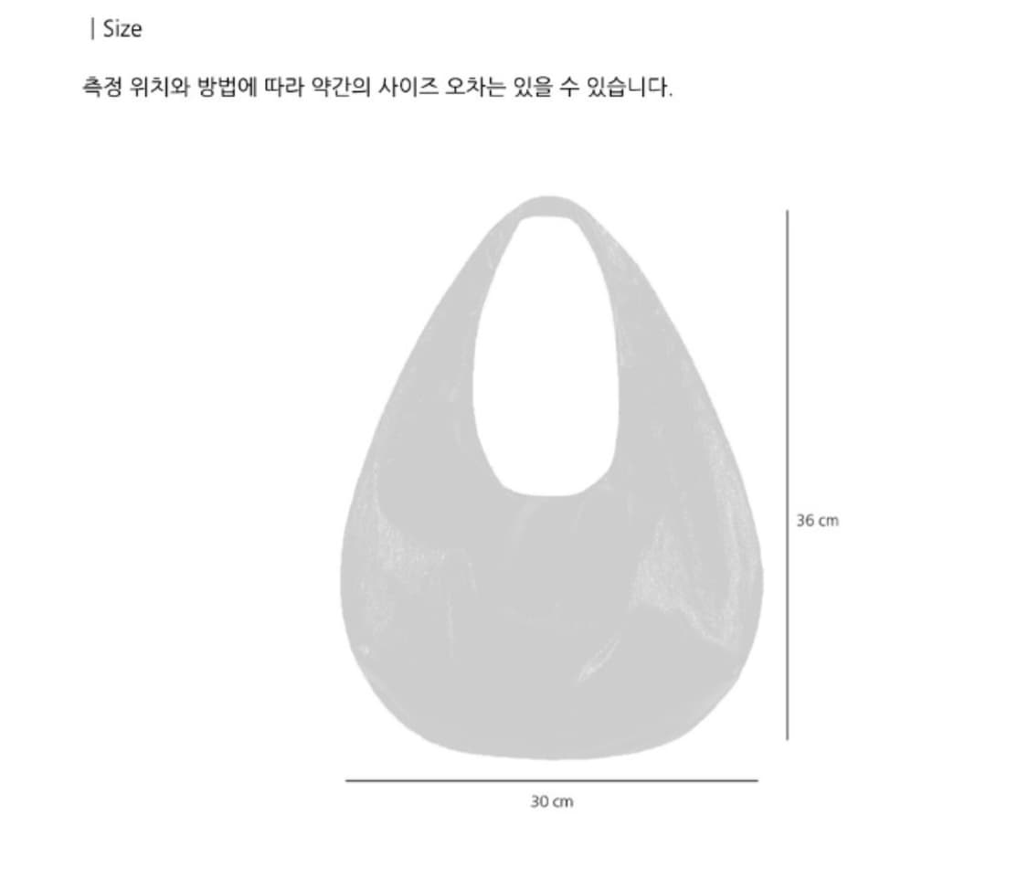 [새상품] 피시아 Egg Mini Bag(Ivory) 상품이미지4