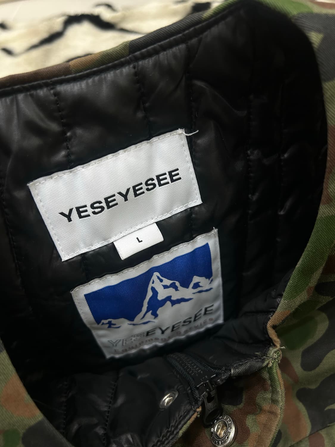 [L]예스아이씨 정글 누빔 베스트 상품이미지5