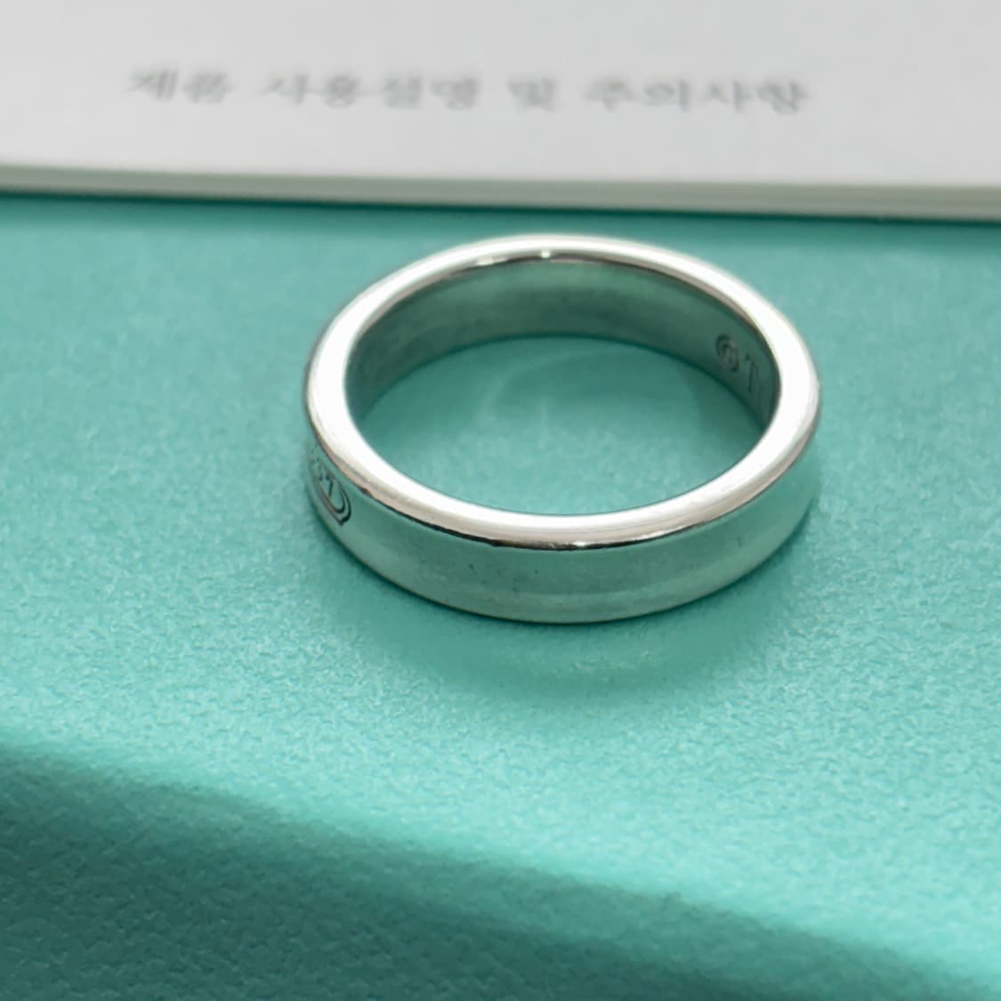 티파니앤코 1837 네로우링 실버 반지 상품이미지5