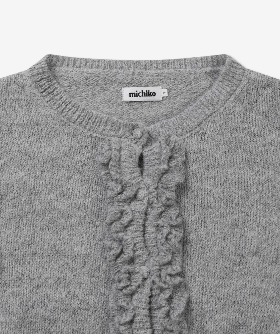 러플 울 니트 가디건 세트 멜란지 그레이 상품이미지2