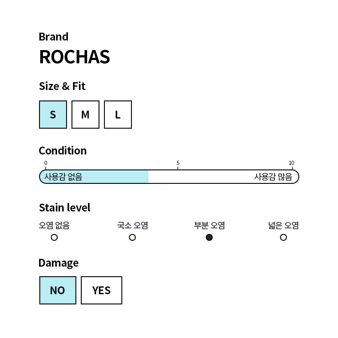 [EU40] 로샤스 Rochas 빈티지 셀프 웨딩 미니 레이스 드레스 상품이미지10