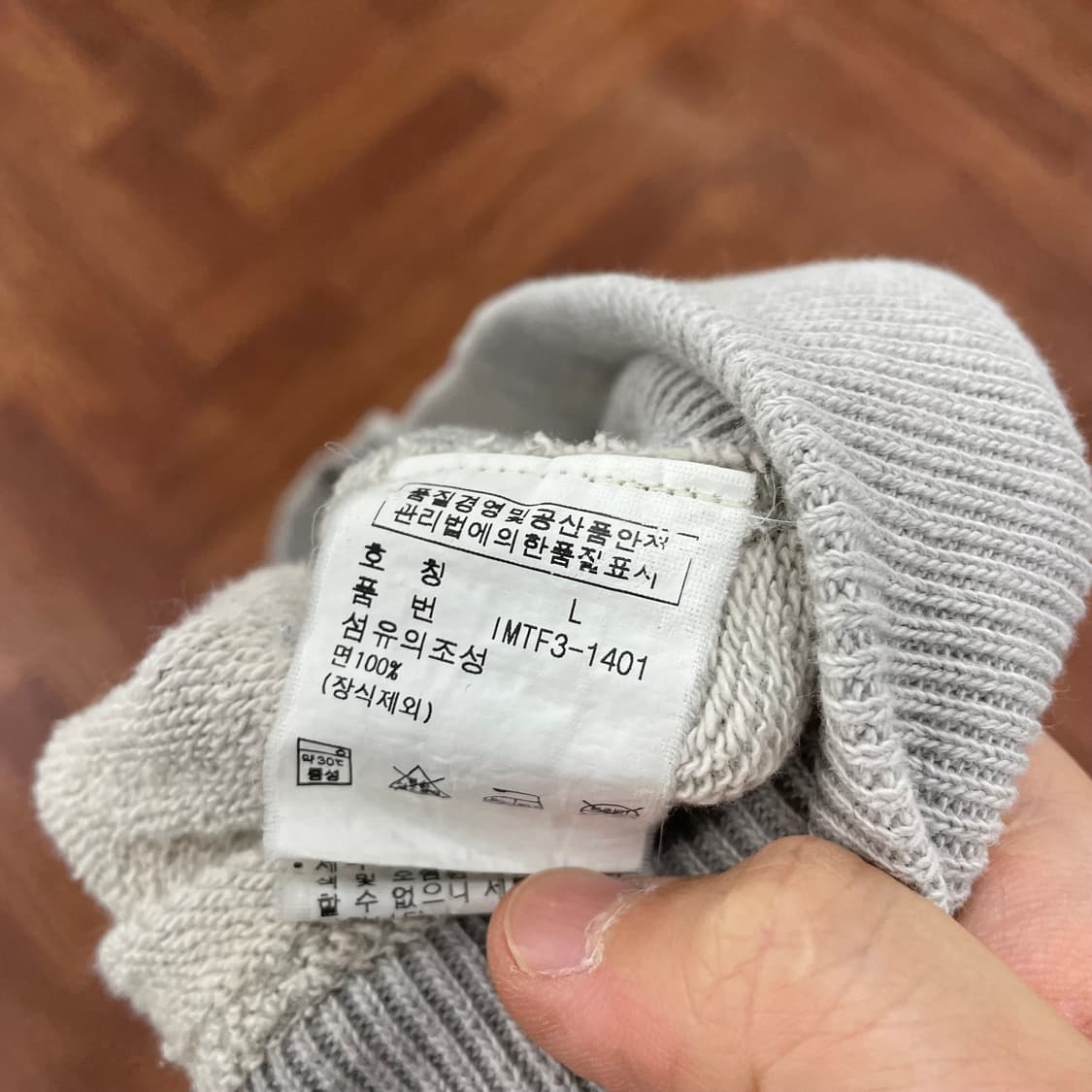폴로 진스 성조기 후드집업 상품이미지7