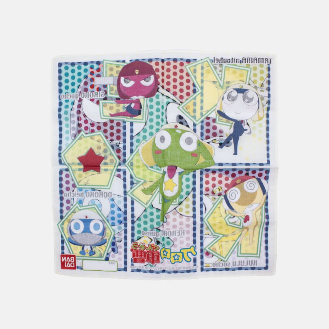 개구리 중사 케로로 손수건 상품이미지2