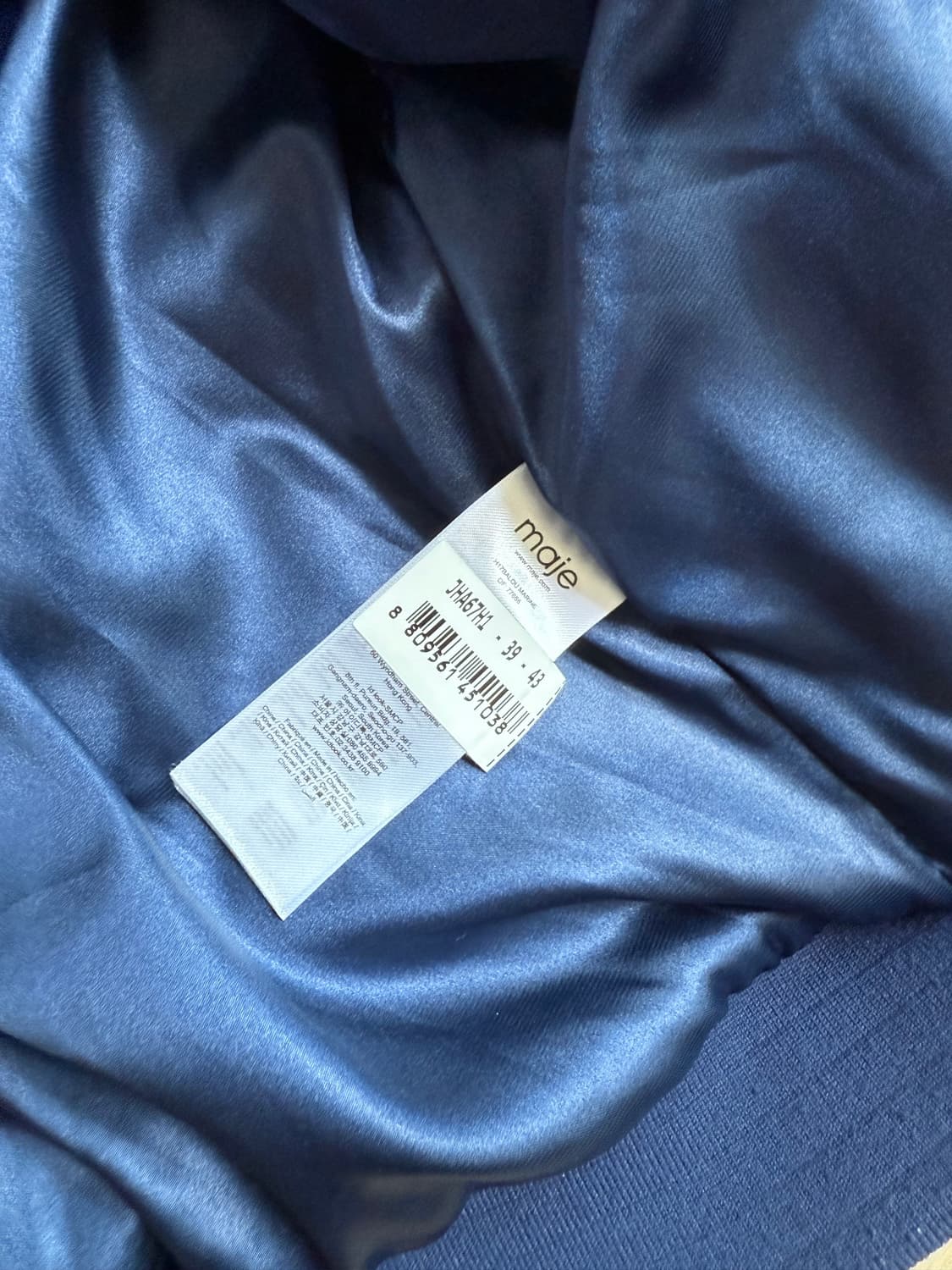 [정가90.새상품급] maje 벨벳 봄버 패딩 자켓 마쥬 한섬 상품이미지5