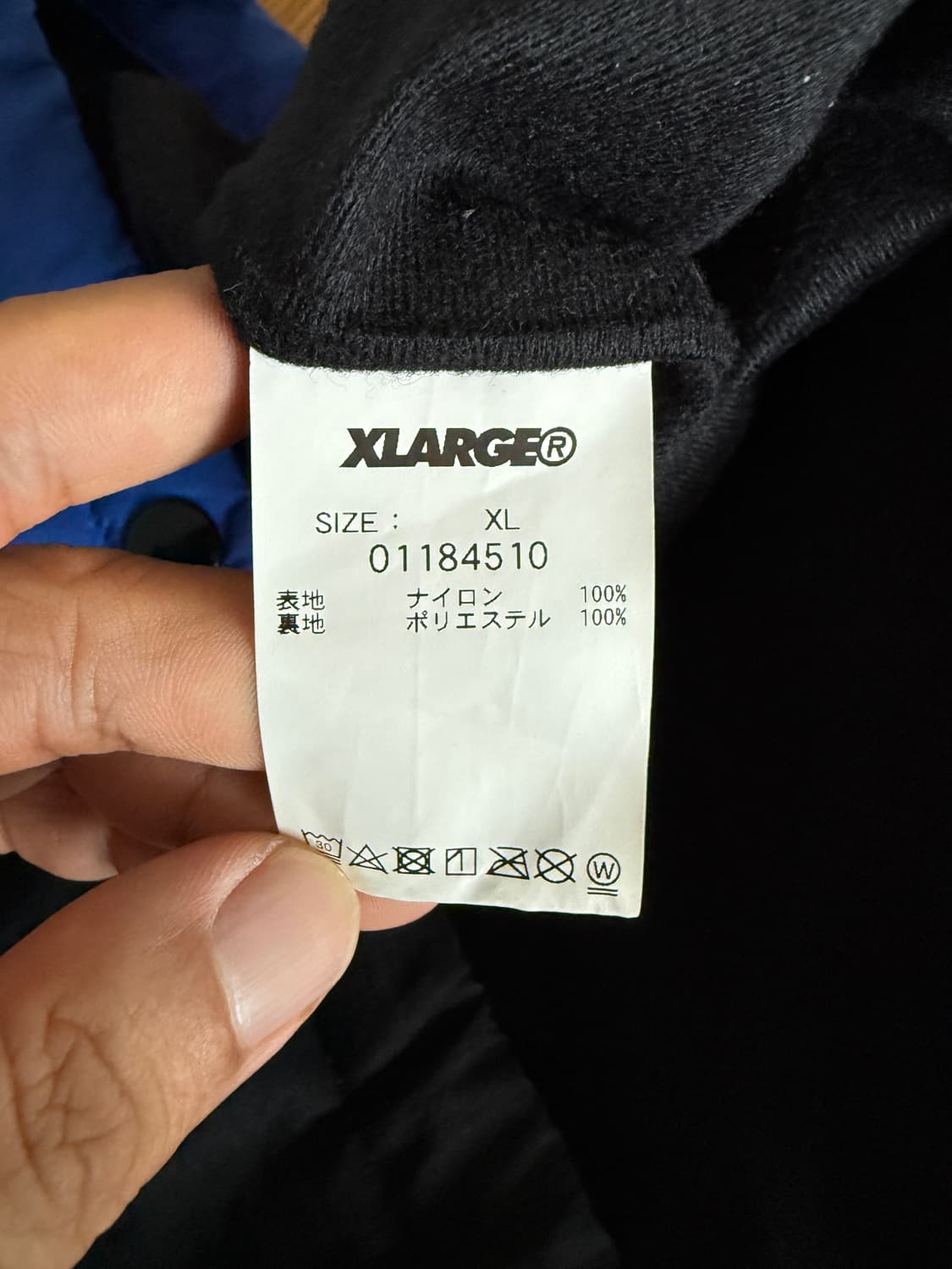 올드 엑스라지(X-LARGE) 코치자켓 상품이미지8