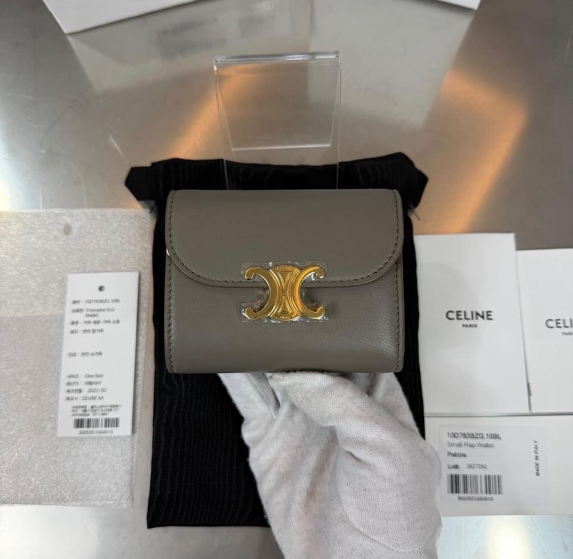 [리오브전포점] 셀린느 트리오페 샤이니 샤프스킨 플랩 반지갑 상품이미지2